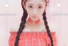 白虎极美少女you柔网络少女 12v-调侃网